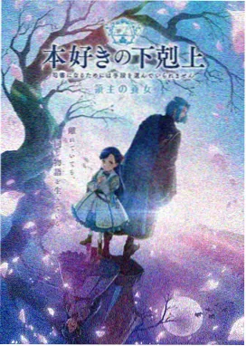 萌物解压动漫