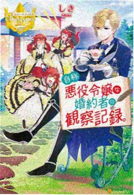 慢节奏清新动漫