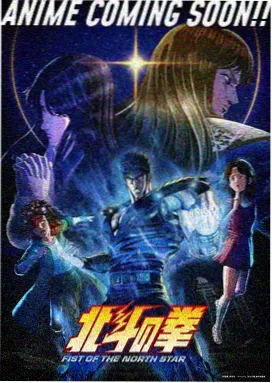 小众宝藏动漫